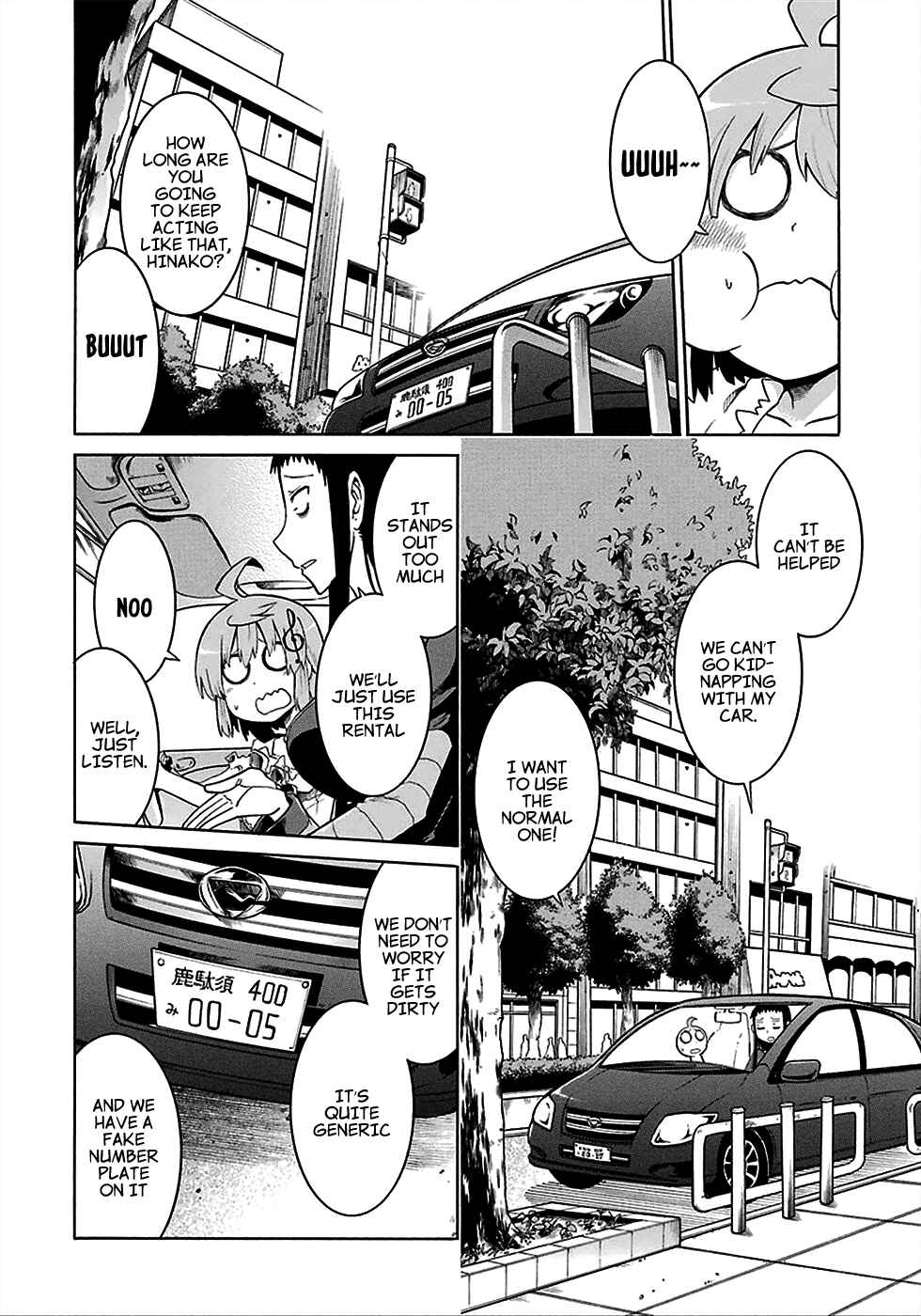 Page 7 Chapter 12 Murciélago