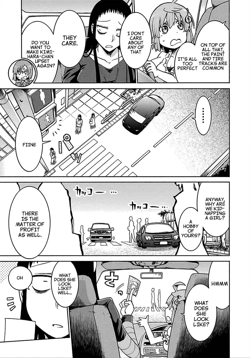 Page 8 Chapter 12 Murciélago