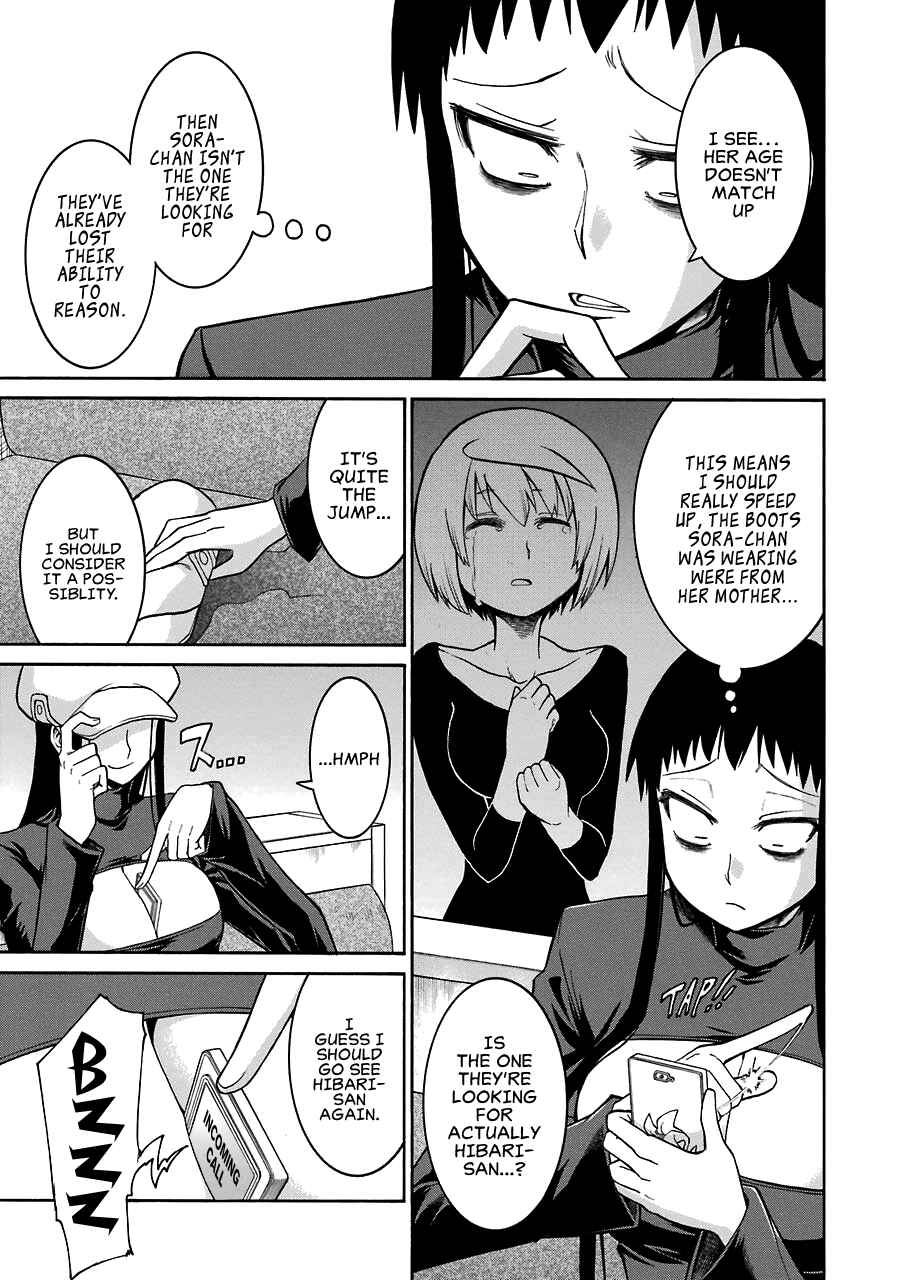 Page 23 Chapter 31 Murciélago