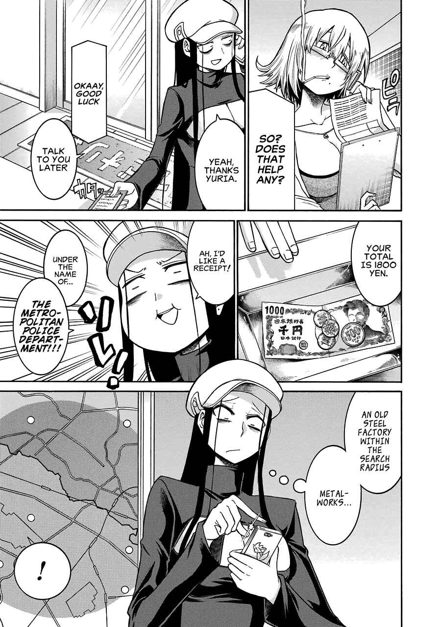 Page 25 Chapter 31 Murciélago