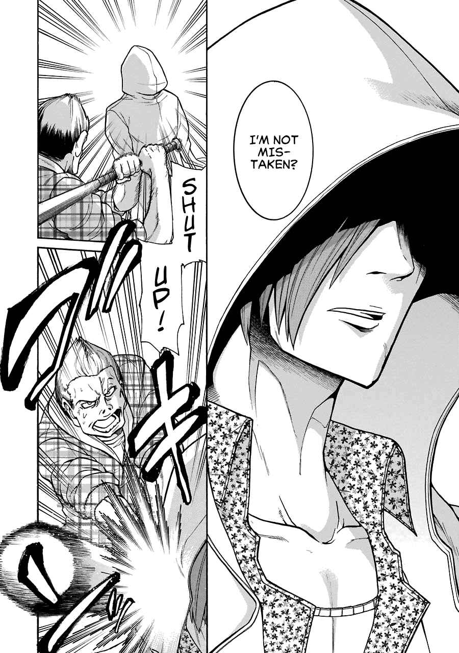 Page 14 Chapter 34 Murciélago