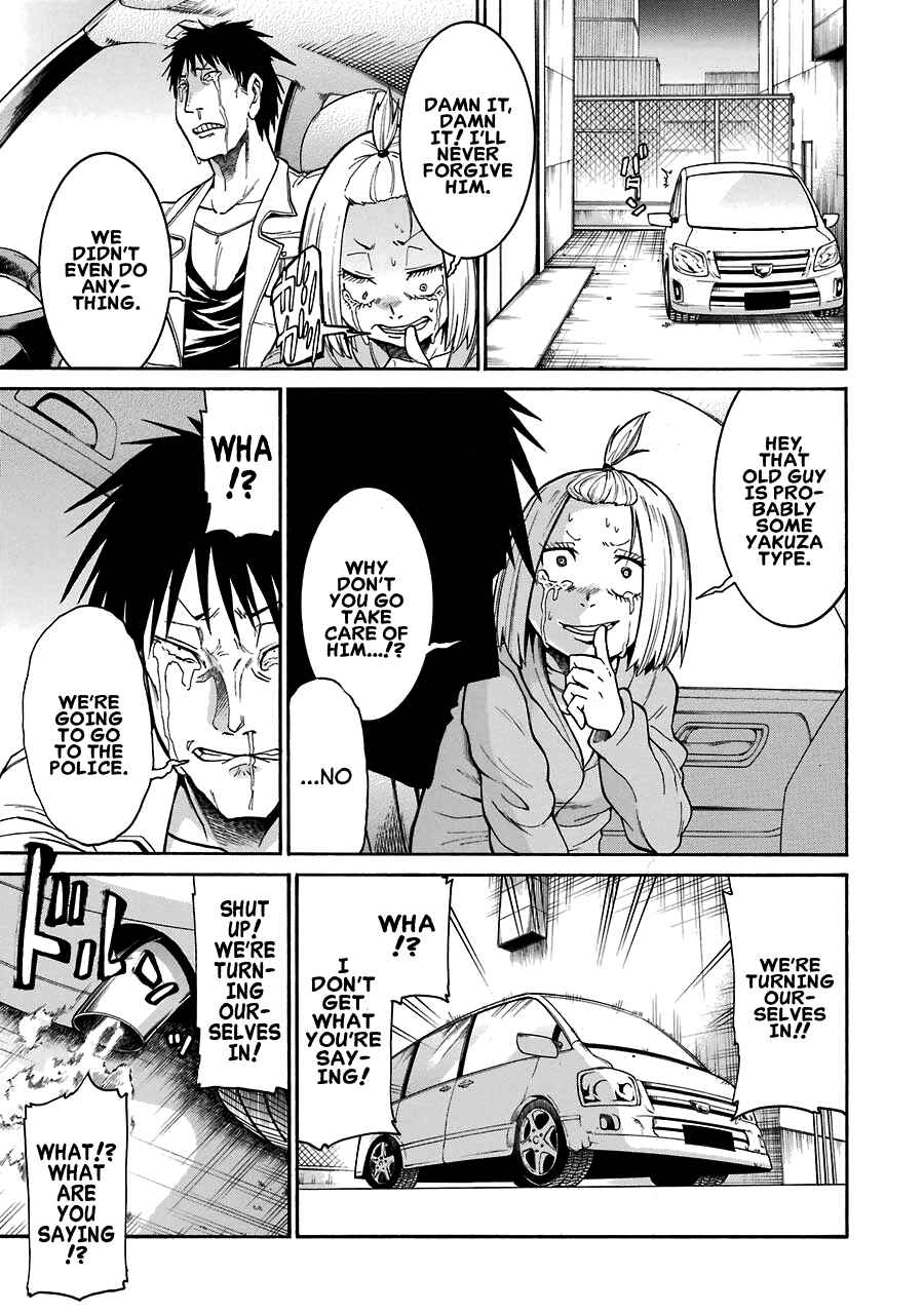 Page 23 Chapter 34 Murciélago