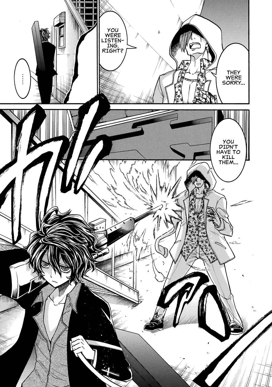 Page 26 Chapter 34 Murciélago
