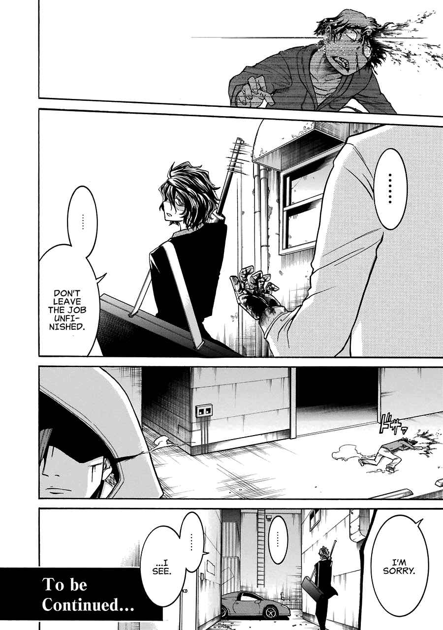 Page 27 Chapter 34 Murciélago