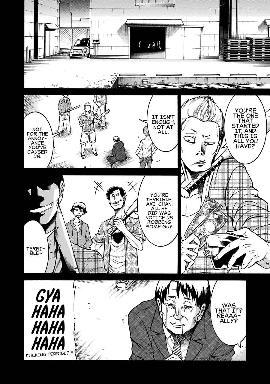 Page 4 Chapter 34 Murciélago