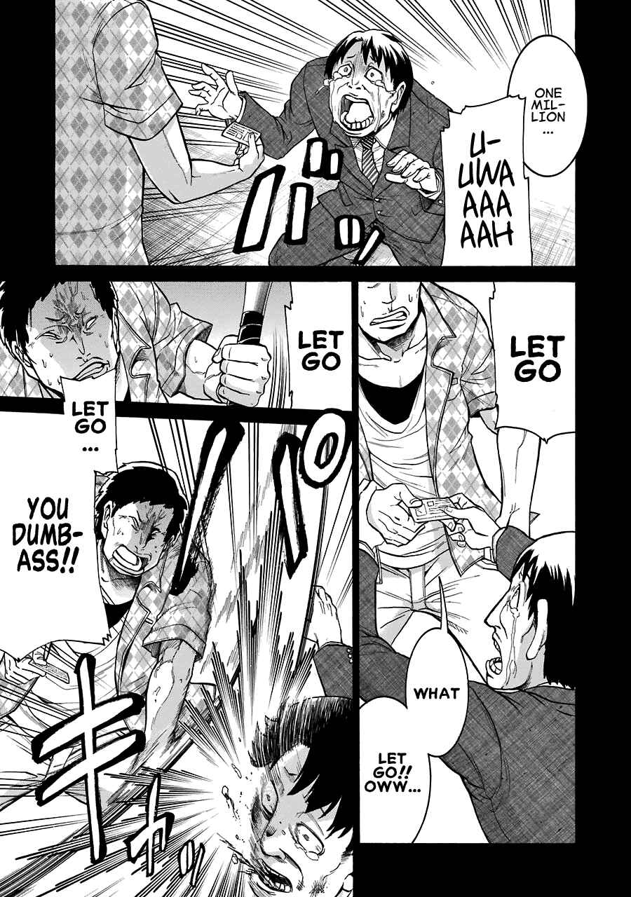 Page 7 Chapter 34 Murciélago
