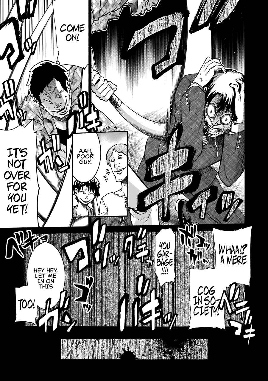 Page 9 Chapter 34 Murciélago