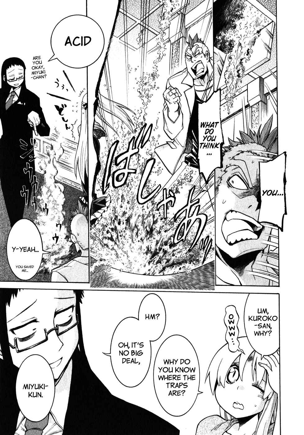 Page 11 Chapter 5 Murciélago