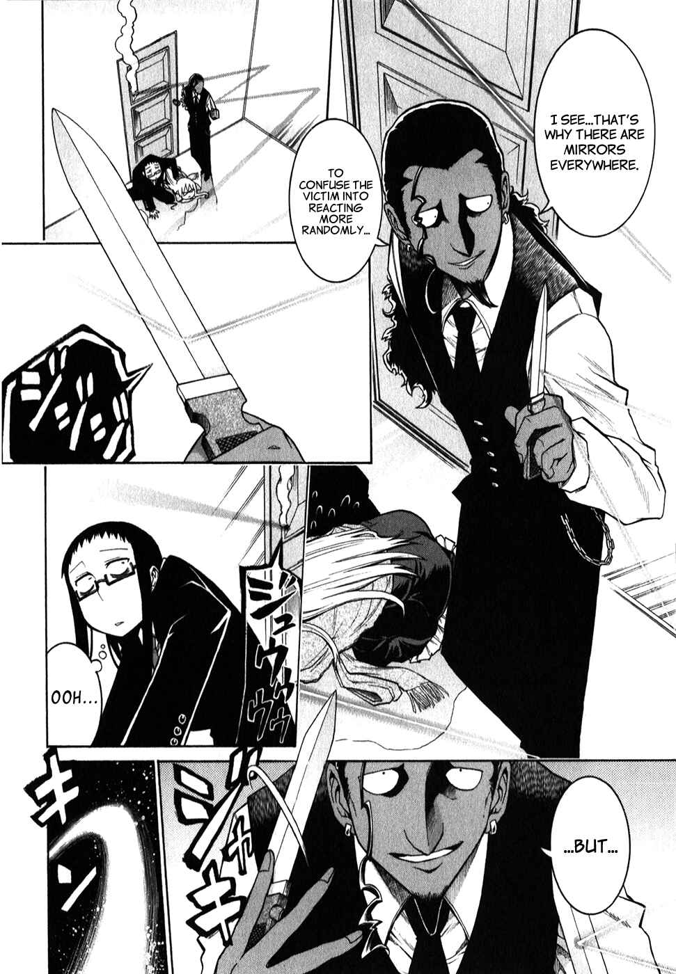 Page 27 Chapter 5 Murciélago
