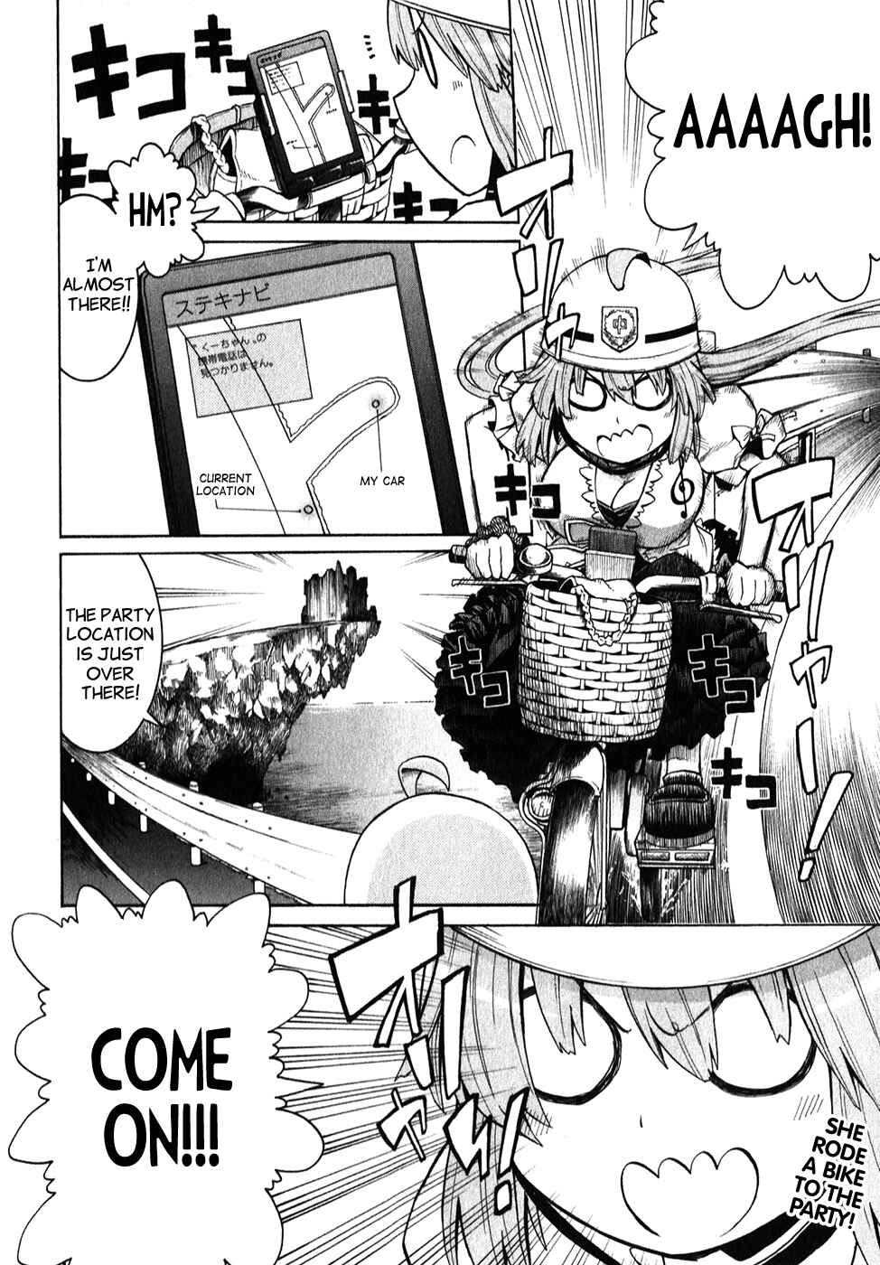 Page 31 Chapter 5 Murciélago