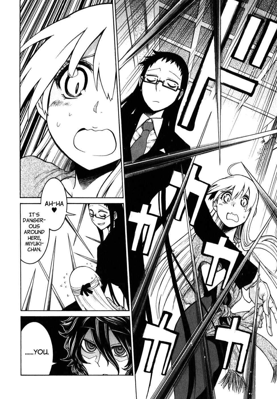 Page 8 Chapter 5 Murciélago