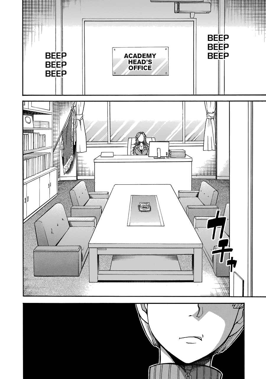 Page 12 Chapter 40 Murciélago
