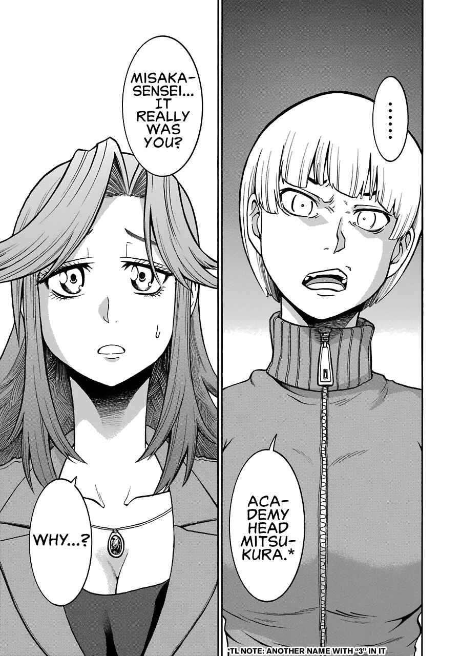 Page 13 Chapter 40 Murciélago