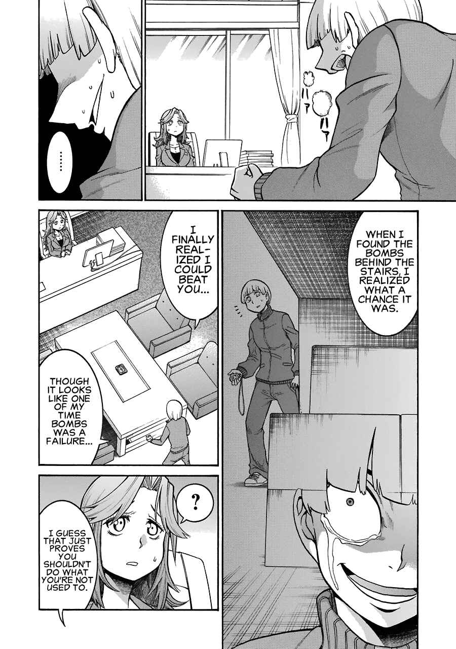Page 16 Chapter 40 Murciélago