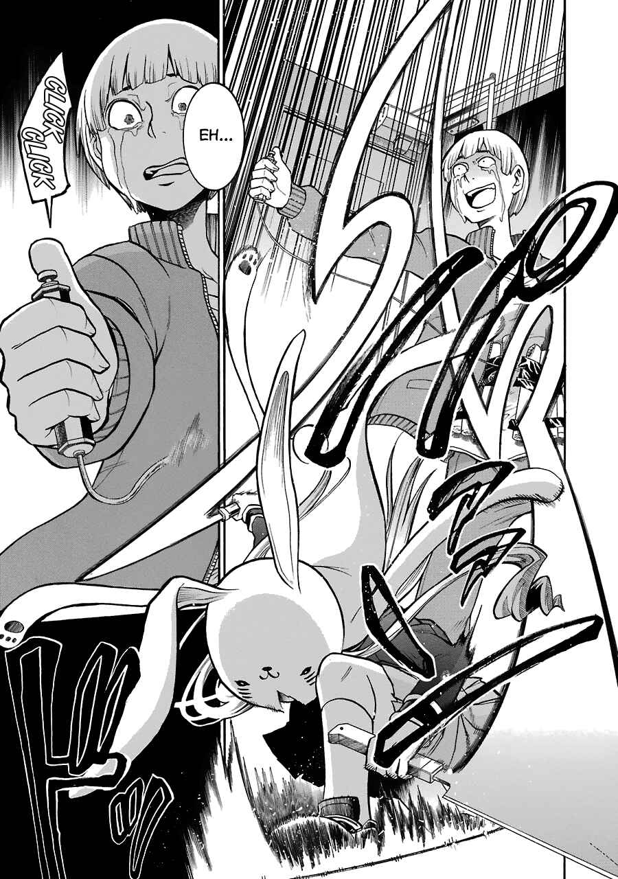 Page 19 Chapter 40 Murciélago