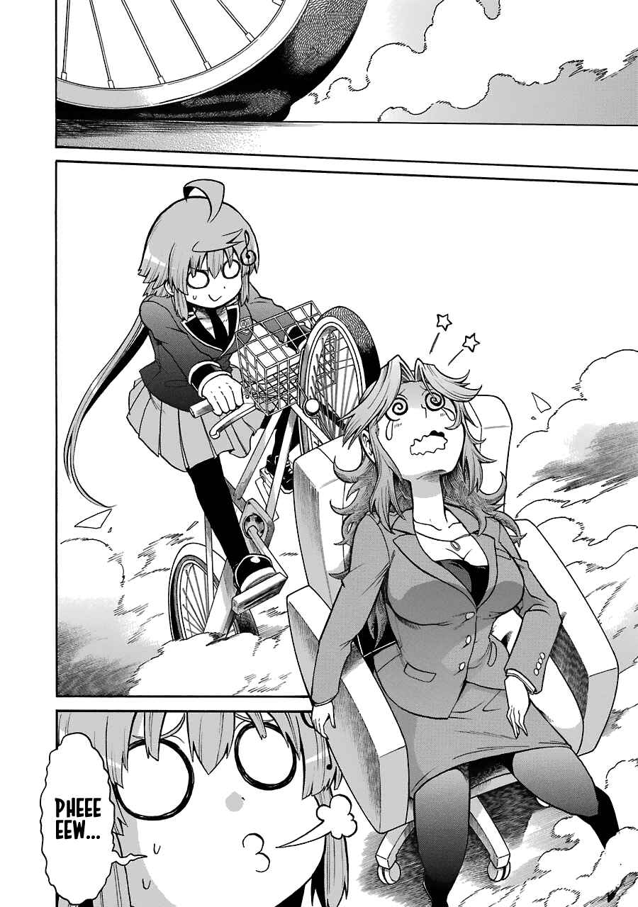 Page 24 Chapter 40 Murciélago