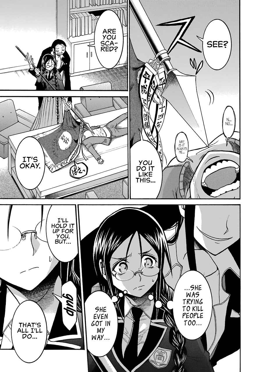 Page 27 Chapter 40 Murciélago