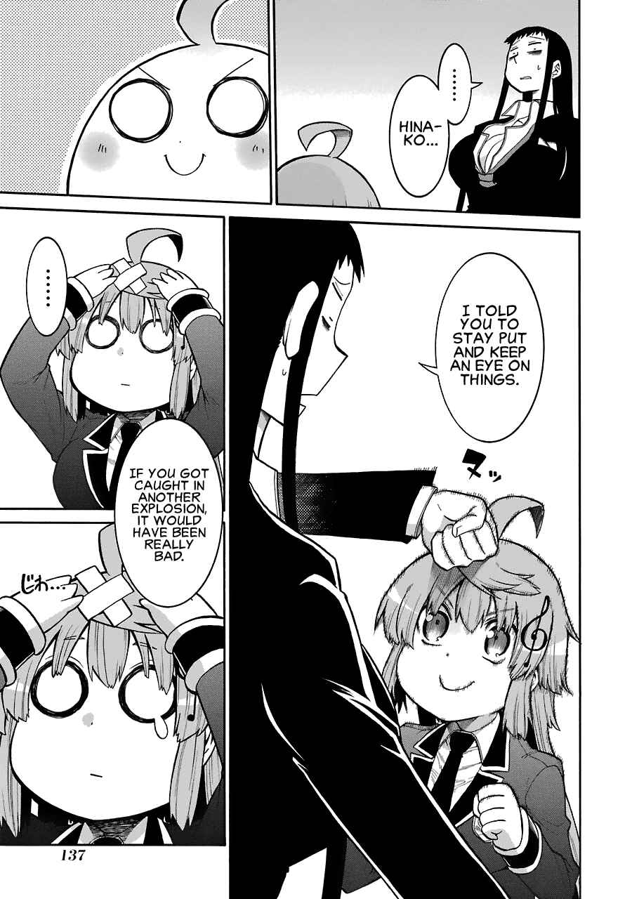 Page 5 Chapter 40 Murciélago
