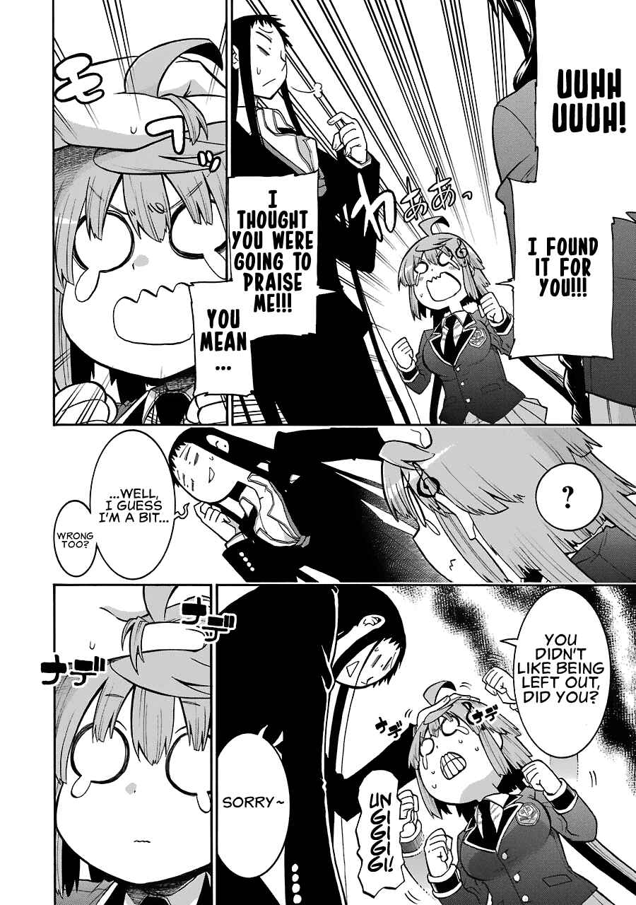 Page 6 Chapter 40 Murciélago