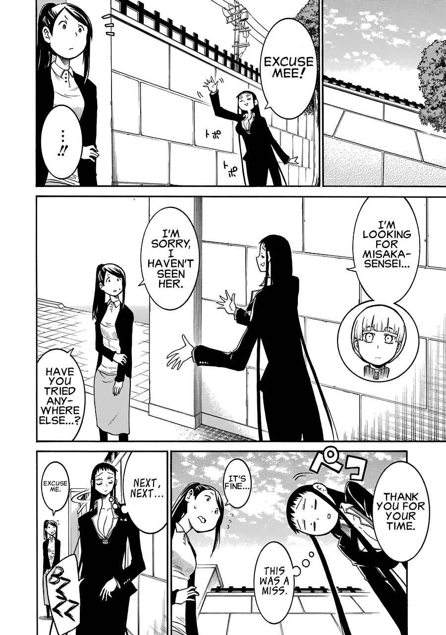 Page 8 Chapter 40 Murciélago
