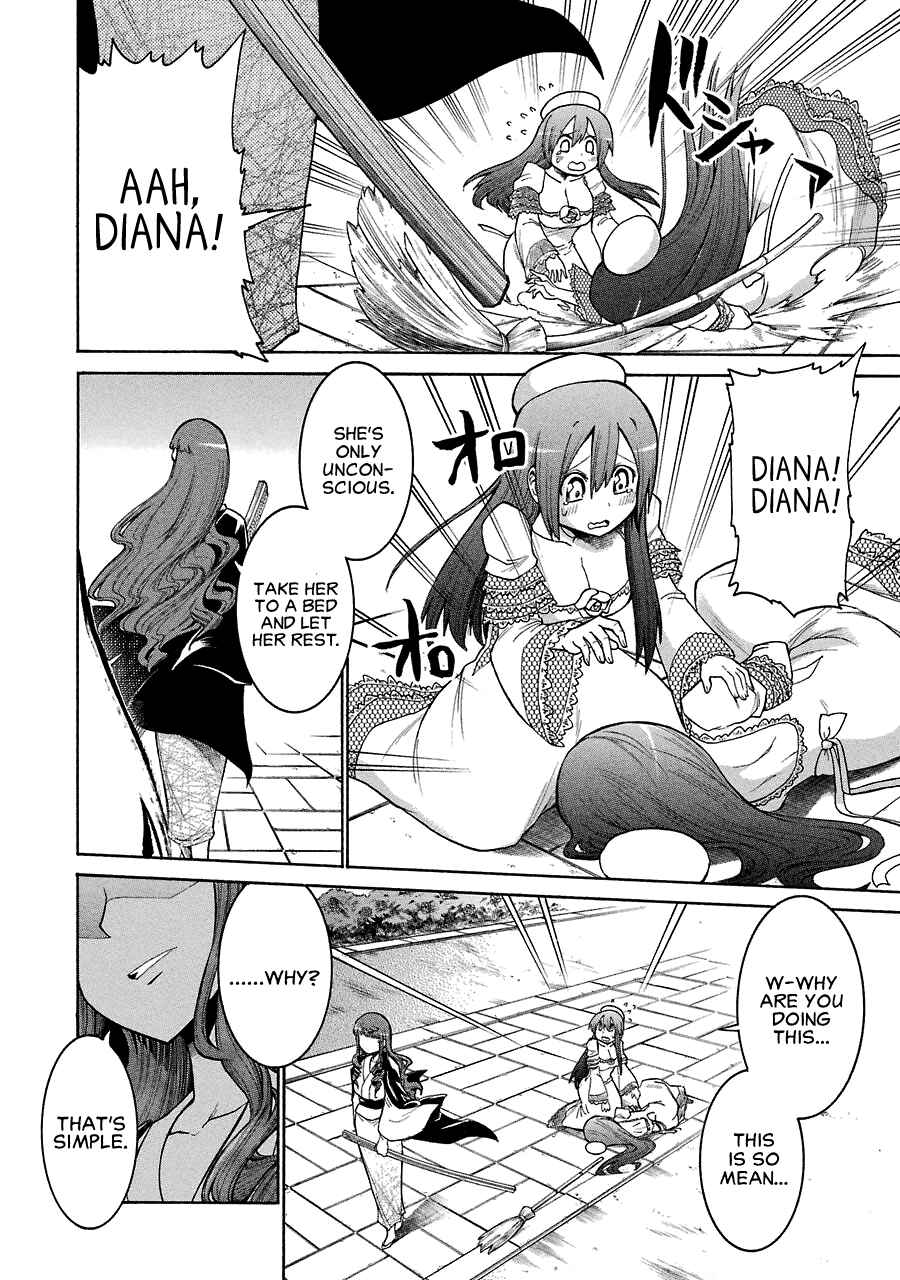 Page 10 Chapter 23 Murciélago