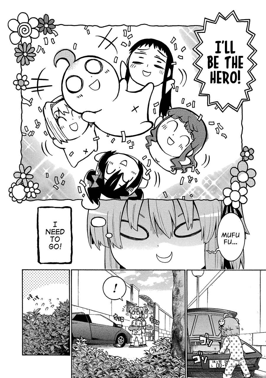 Page 14 Chapter 23 Murciélago