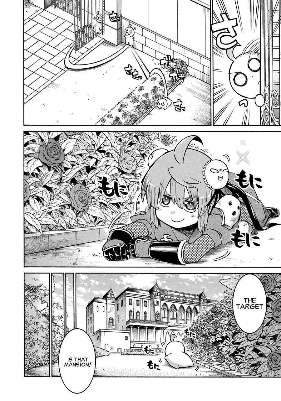 Page 16 Chapter 23 Murciélago