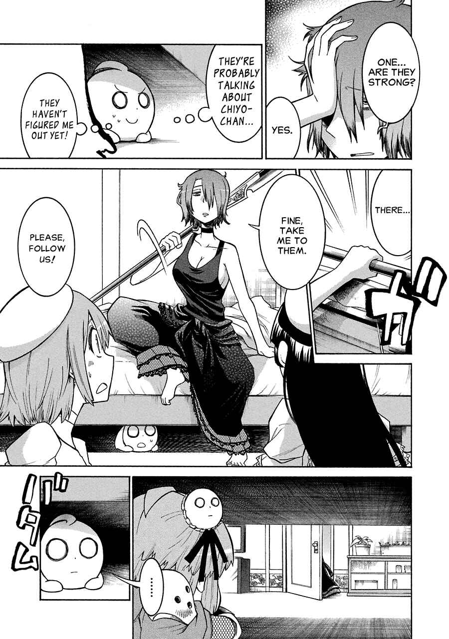 Page 21 Chapter 23 Murciélago