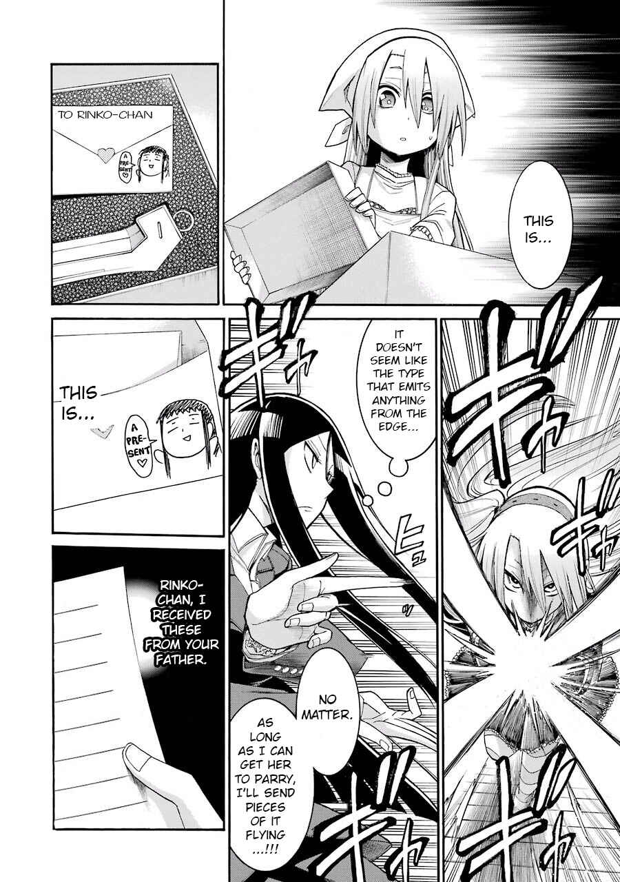 Page 10 Chapter 53 Murciélago