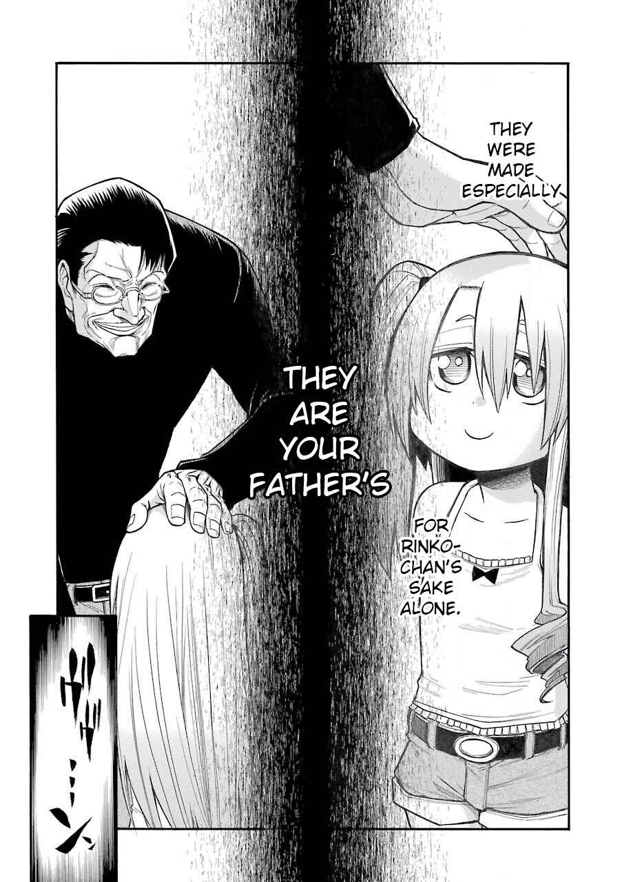Page 11 Chapter 53 Murciélago