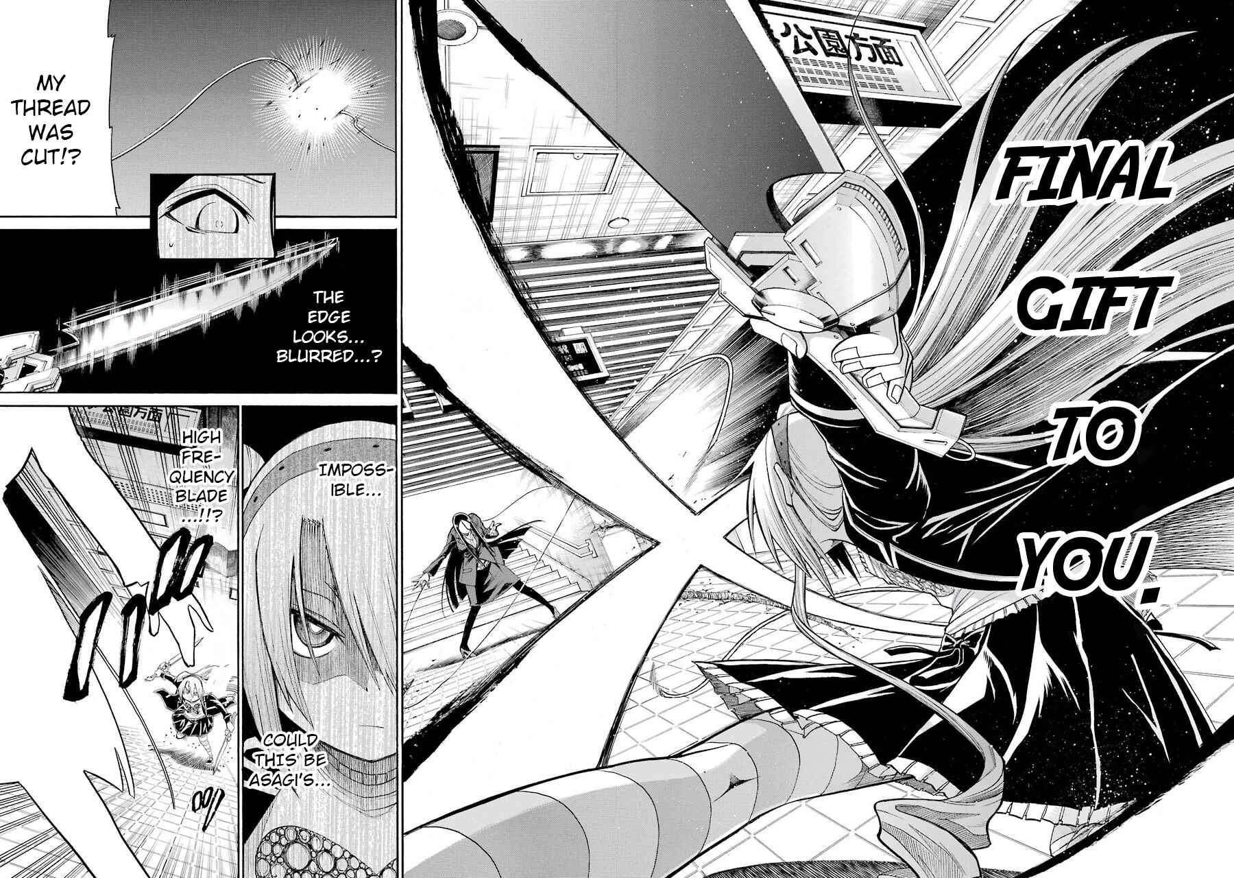 Page 12 Chapter 53 Murciélago