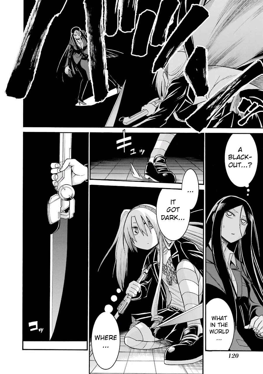 Page 13 Chapter 53 Murciélago