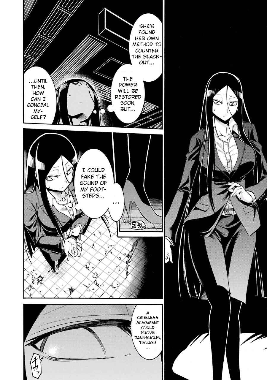 Page 15 Chapter 53 Murciélago