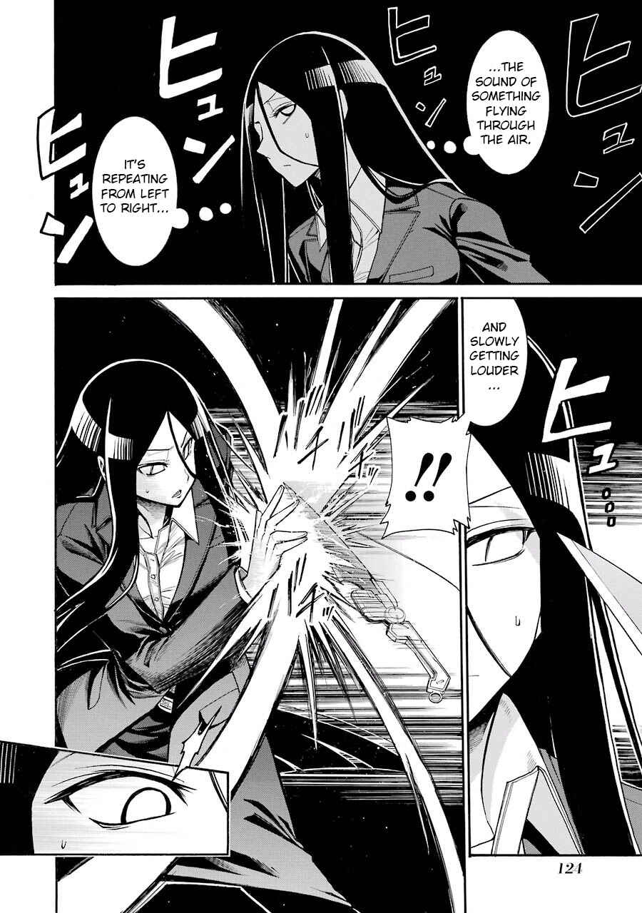 Page 17 Chapter 53 Murciélago