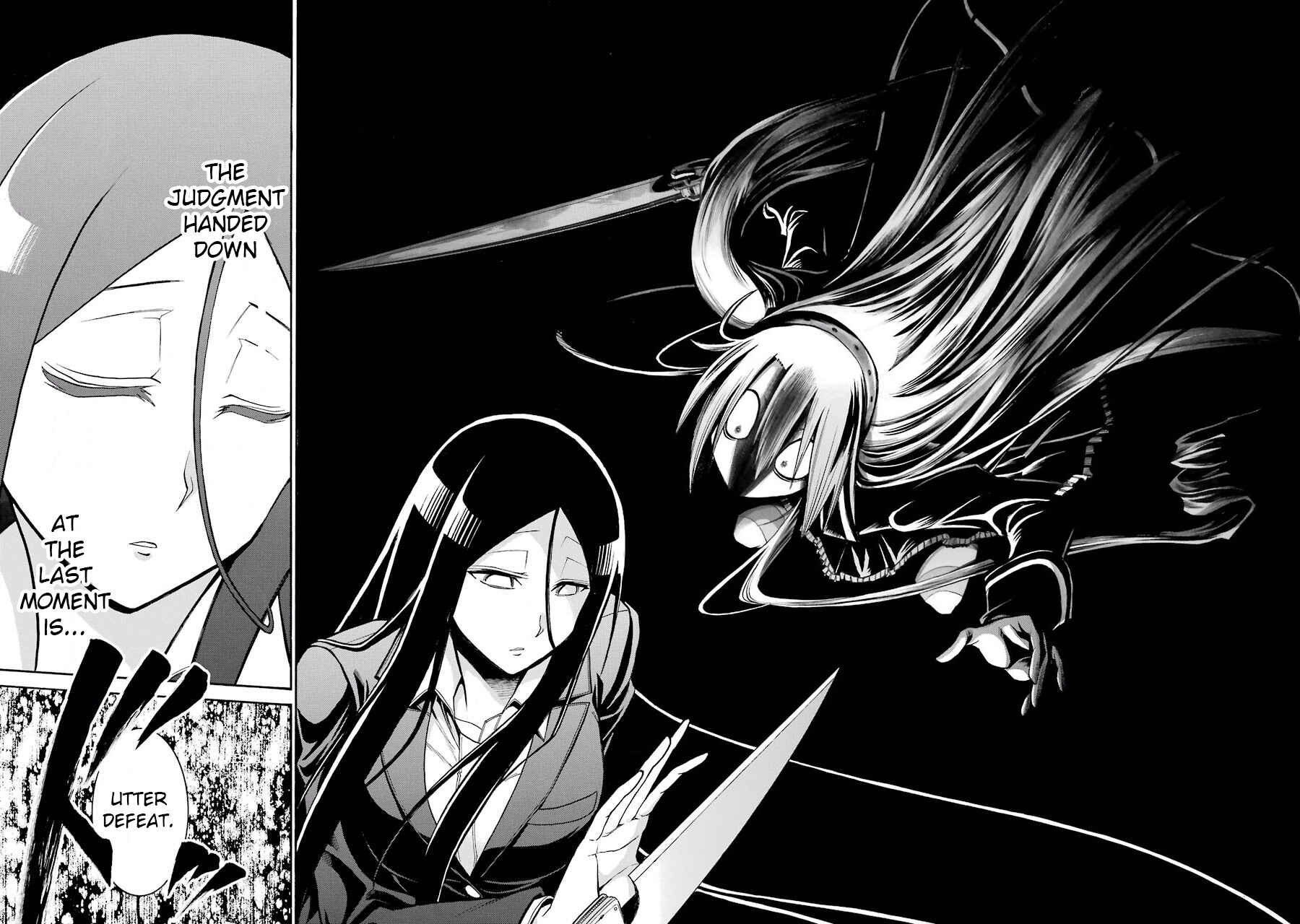 Page 19 Chapter 53 Murciélago