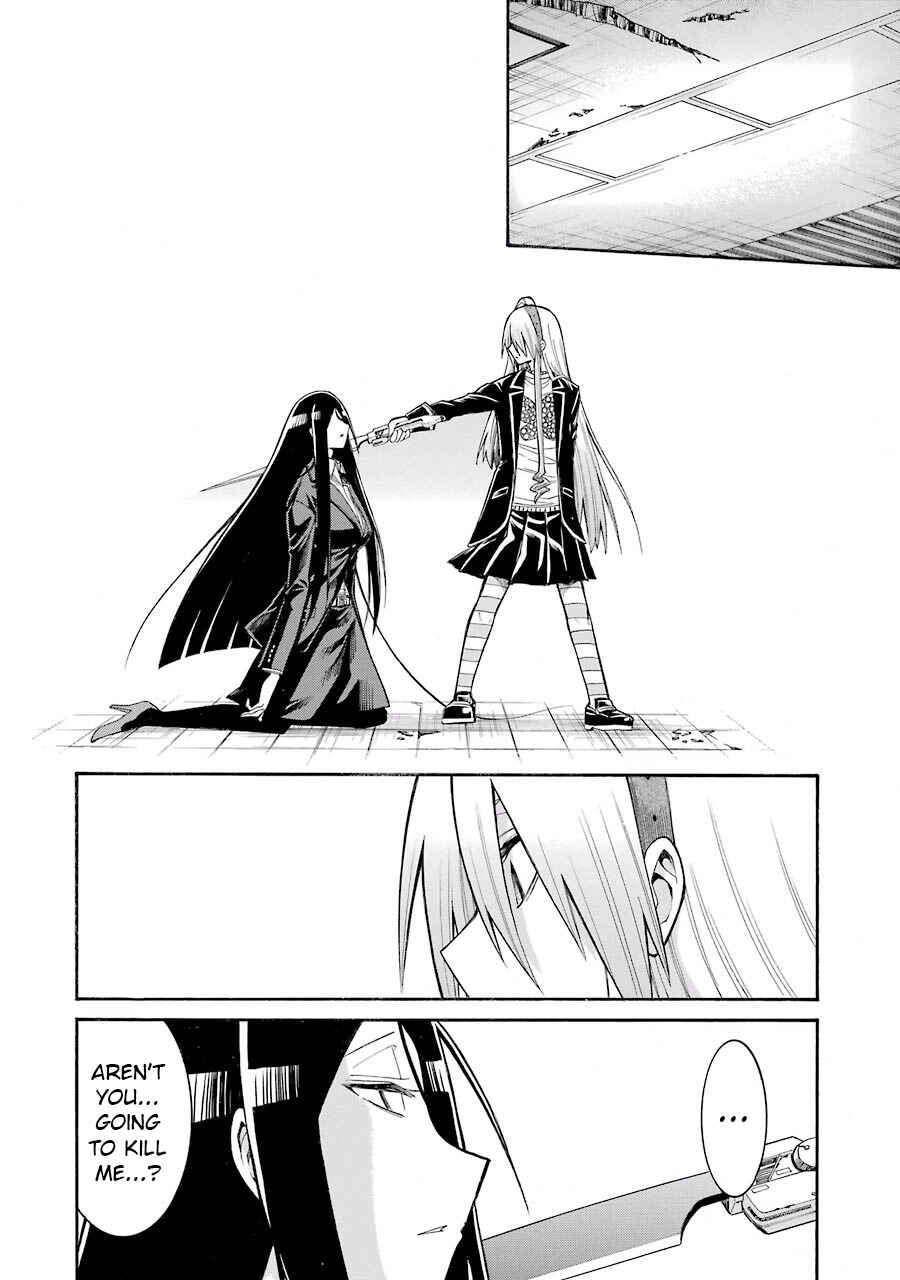 Page 20 Chapter 53 Murciélago
