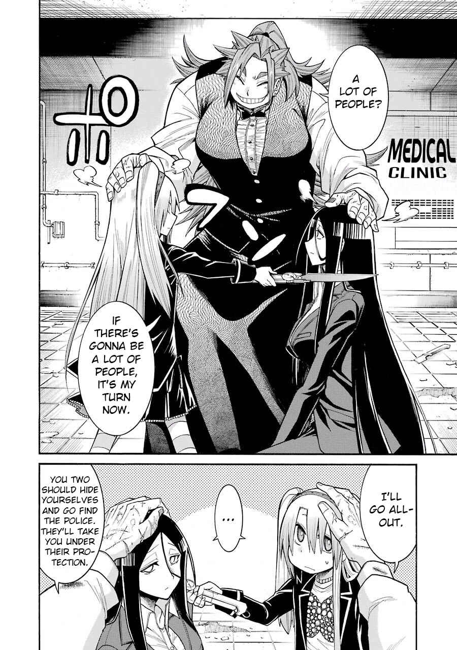 Page 22 Chapter 53 Murciélago