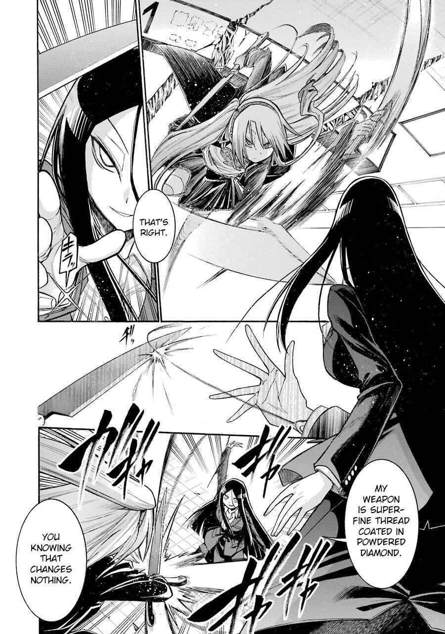 Page 6 Chapter 53 Murciélago