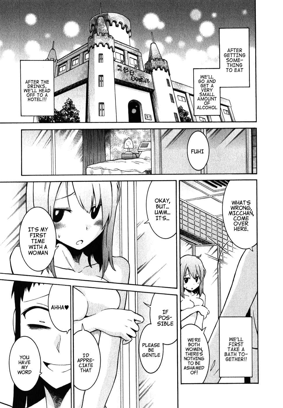 Page 8 Chapter 05.5 Murciélago