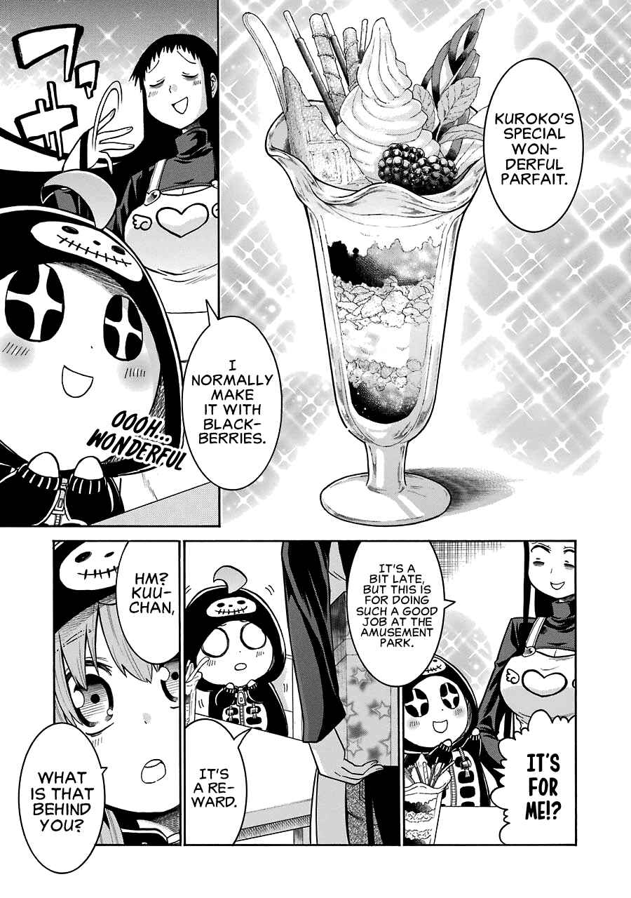 Page 10 Chapter 28 Murciélago
