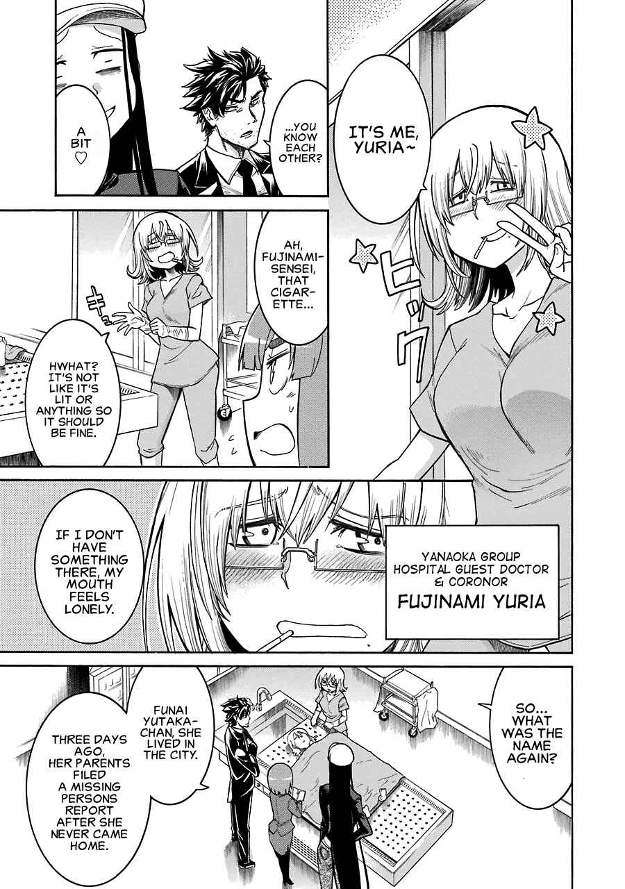 Page 14 Chapter 28 Murciélago