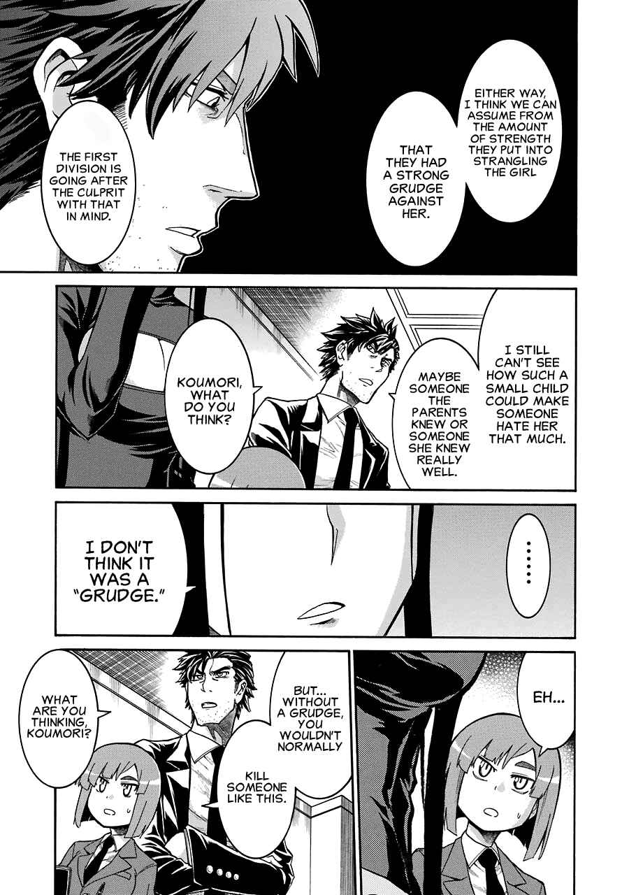 Page 20 Chapter 28 Murciélago