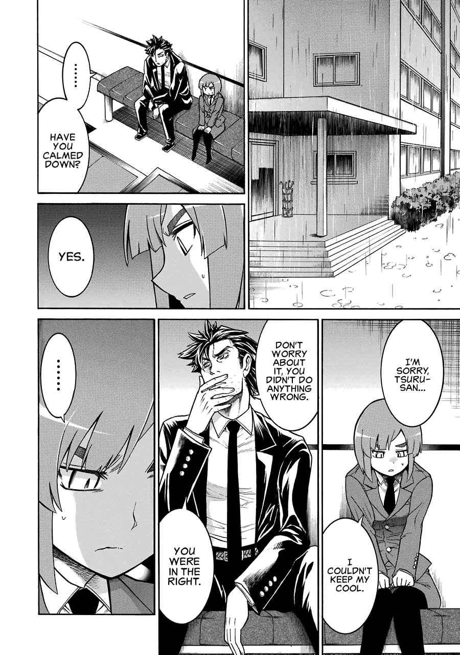 Page 27 Chapter 28 Murciélago