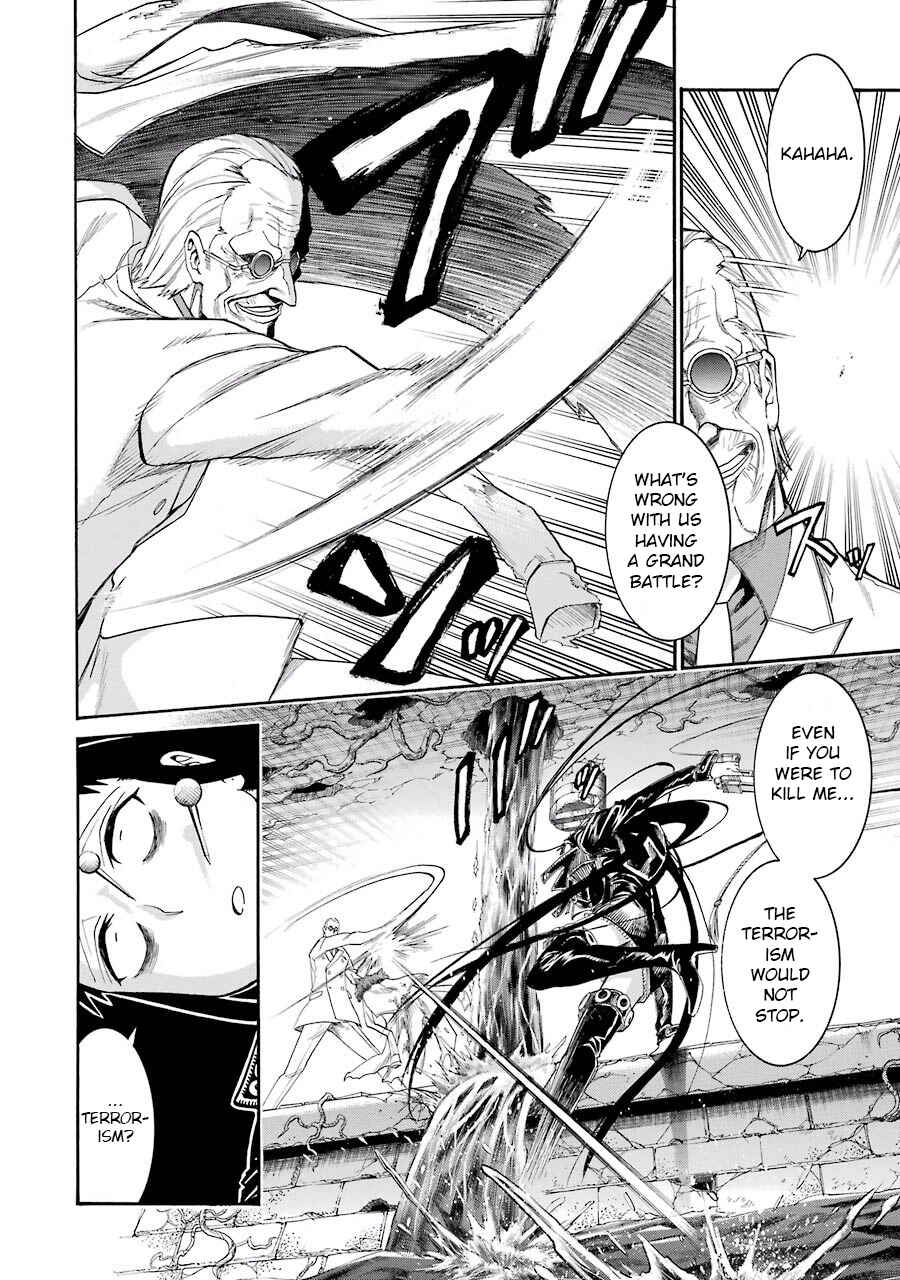 Page 12 Chapter 55 Murciélago