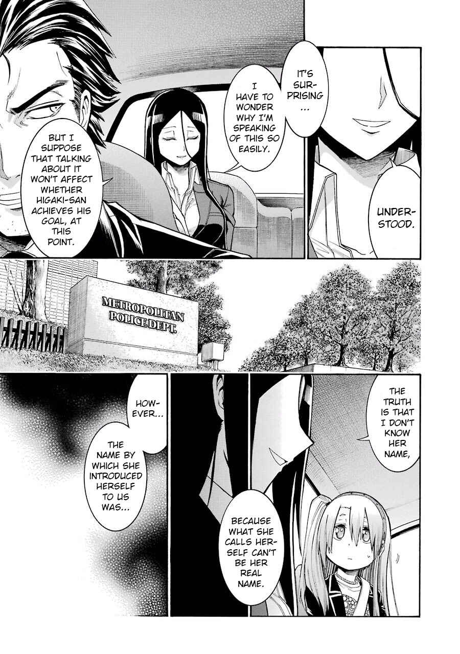 Page 24 Chapter 55 Murciélago