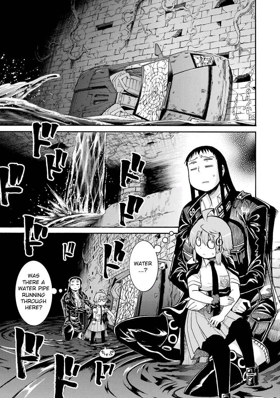 Page 7 Chapter 55 Murciélago