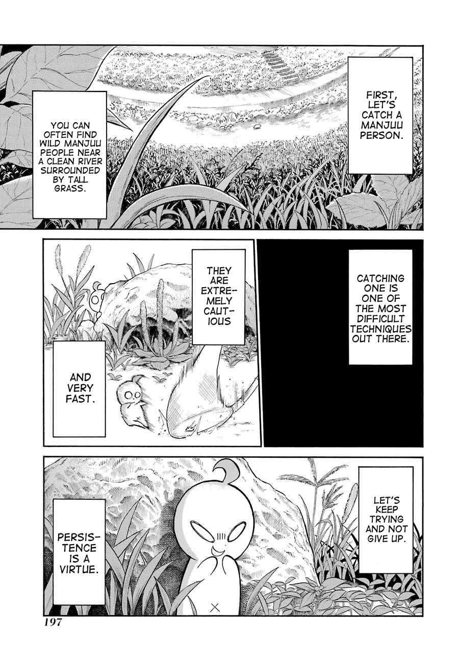 Page 5 Chapter 41.5 Murciélago