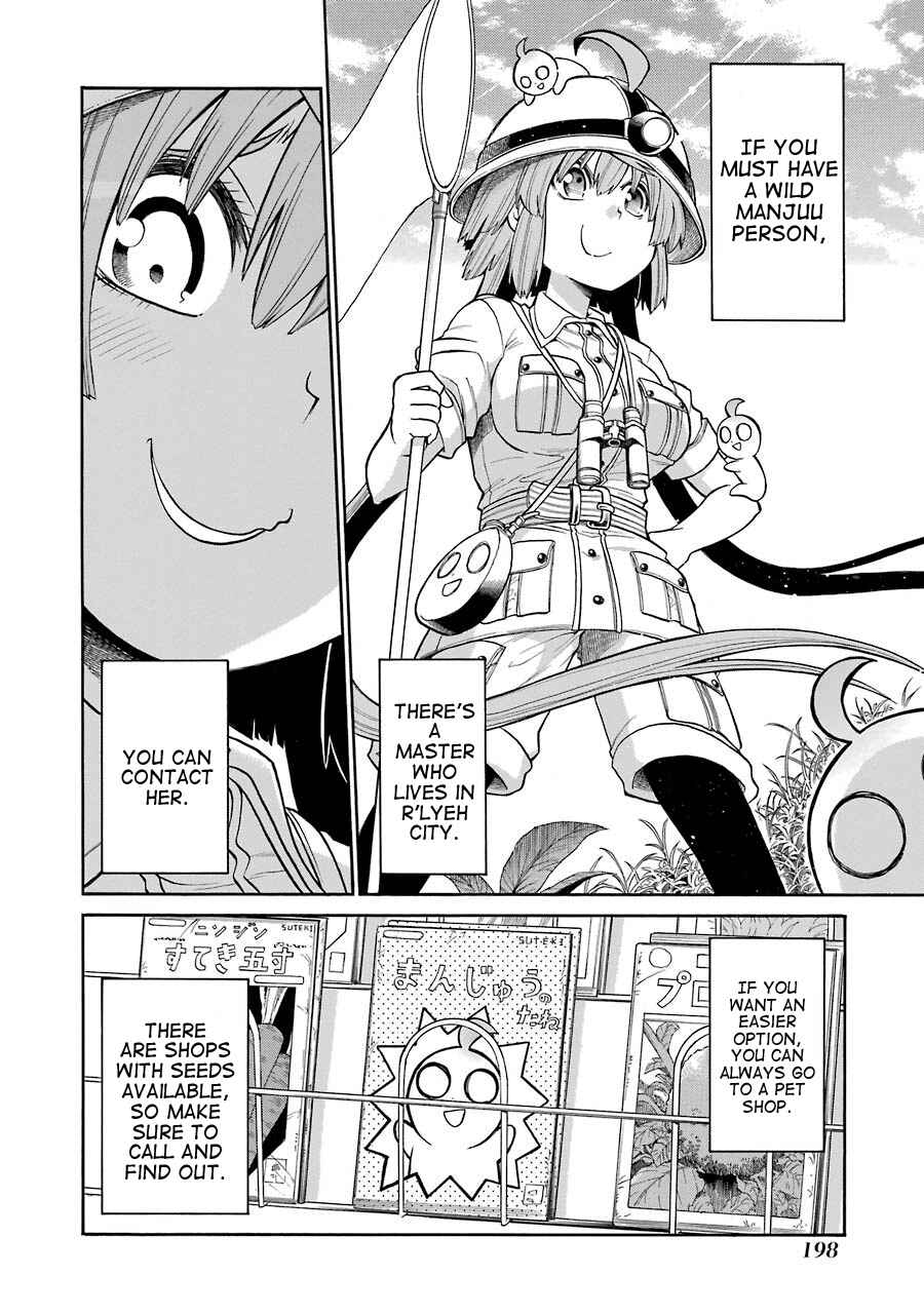 Page 6 Chapter 41.5 Murciélago