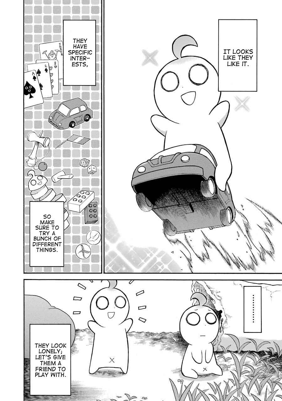 Page 8 Chapter 41.5 Murciélago