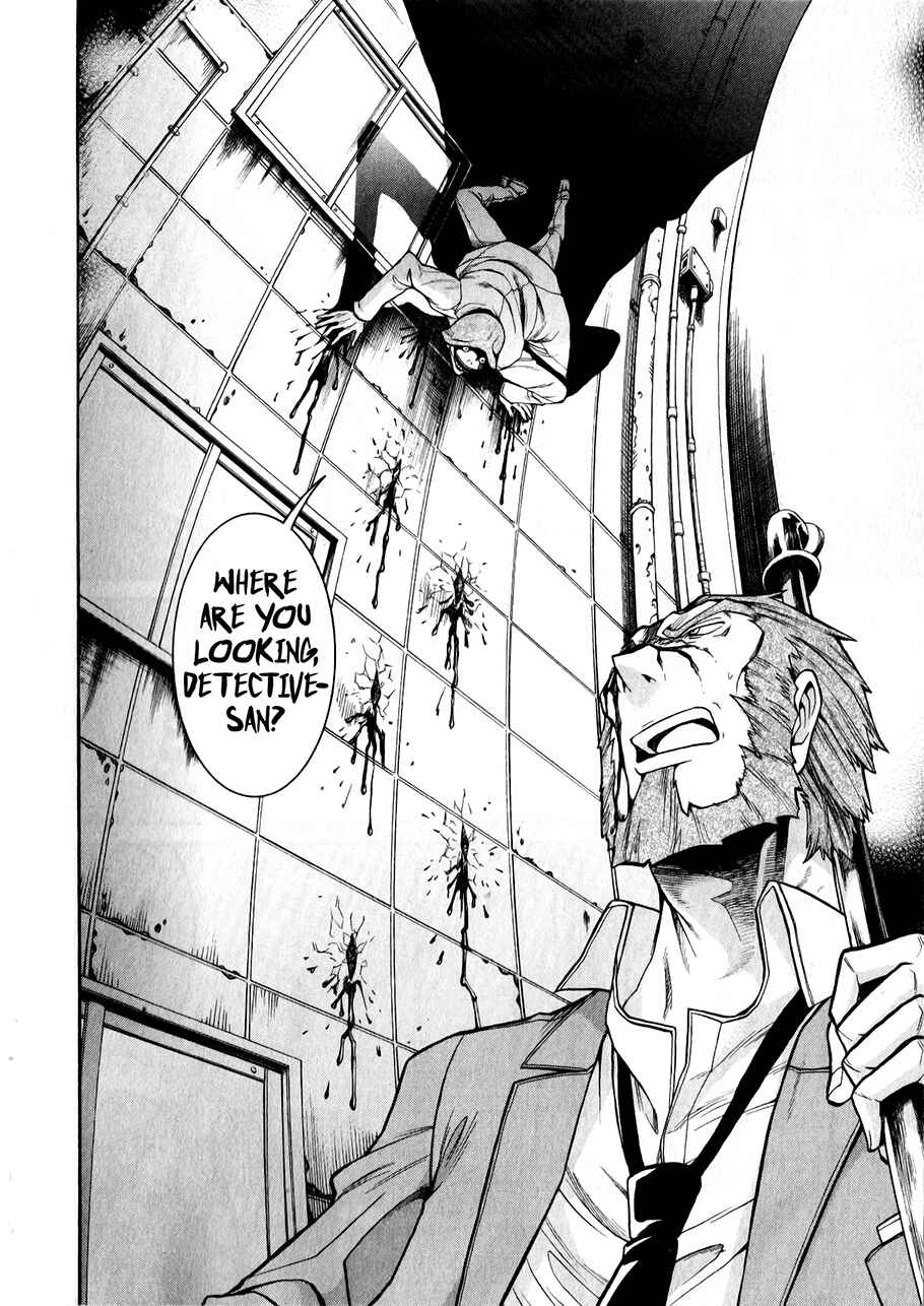 Page 10 Chapter 46 Murciélago